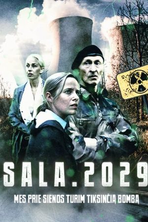 Serialas Sala. 2029 (2023) online